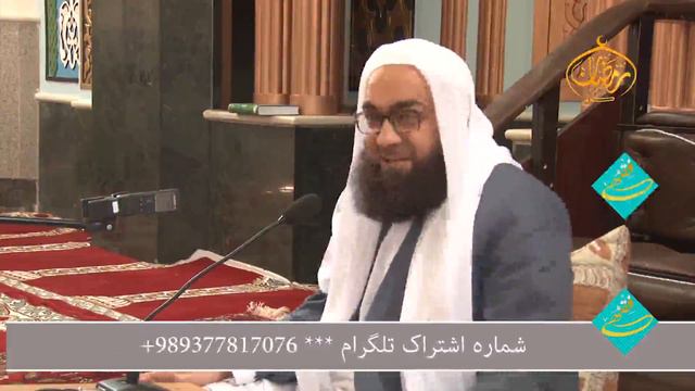 тарбиеай фарзанд смотреть онлайн