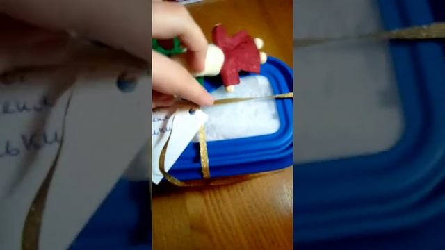 ПОДАРКИ ОТ МОЕЙ ТЕТИ смотреть онлайн