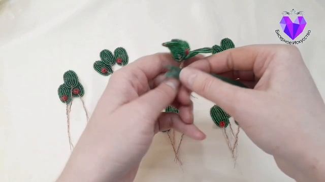 ?Как сплести декоративные веточки из бисера и бусин мк/ Decorative Sprigs FROM BEADS AND BEADS