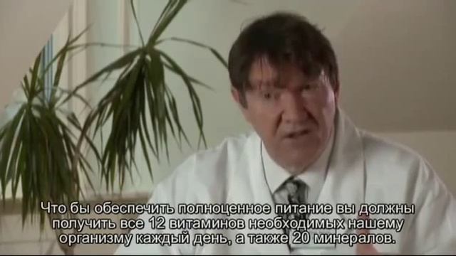19  Могу ли я принимать «Вэнес Пэк» если болею смотреть онлайн