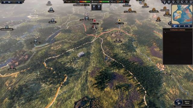 Захватывающая битва! - Total War Saga: Thrones of Britannia 15
