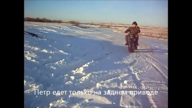 2х2 предновогодние покатушки смотреть онлайн