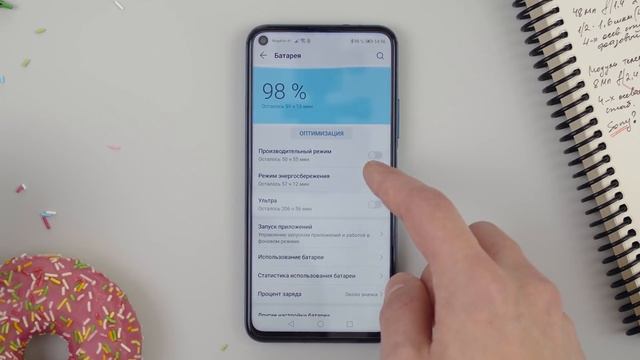Месяц мучений с обзором Honor 20 PRO | Самое детальное видео смотреть онлайн