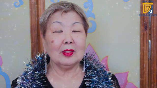 Поздравления С Новым Годом ! смотреть онлайн