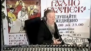 О клятве дому Романовых. Прот. Дмитрий Смирнов