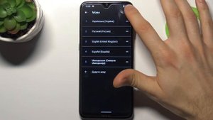 NOKIA G20 | Как изменить системный язык на NOKIA G20? Смена языка интерфейса на NOKIA G20?