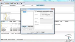 Хостинг Masterhost.ru. Копируем файлы на хостинг.