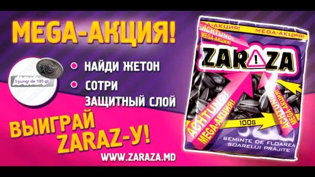 Выпуск 11 смотреть онлайн