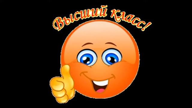 Сенкан смотреть онлайн