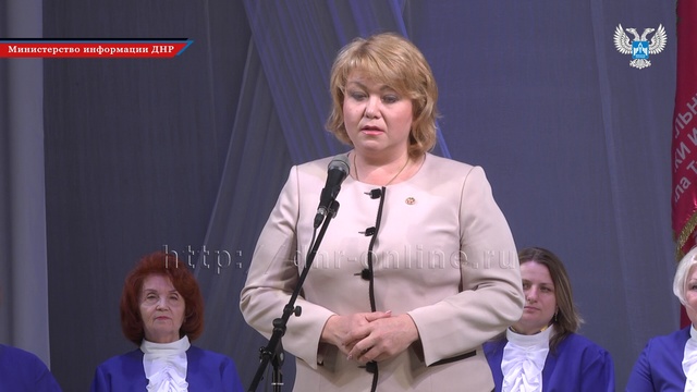 Мудло доннуэт
