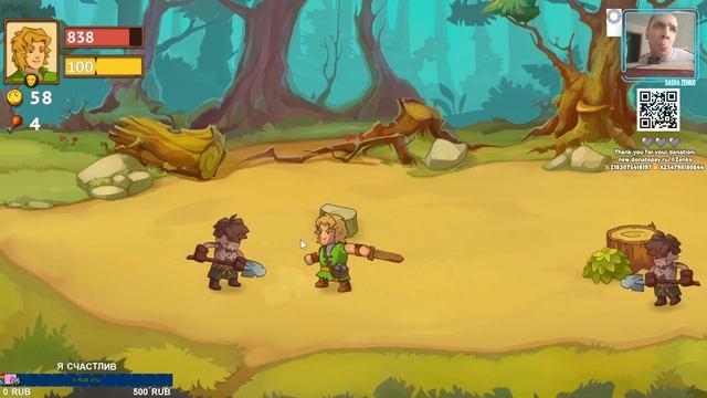 Knights of Braveland Gameplay (Chin & Mouse Only) смотреть онлайн
