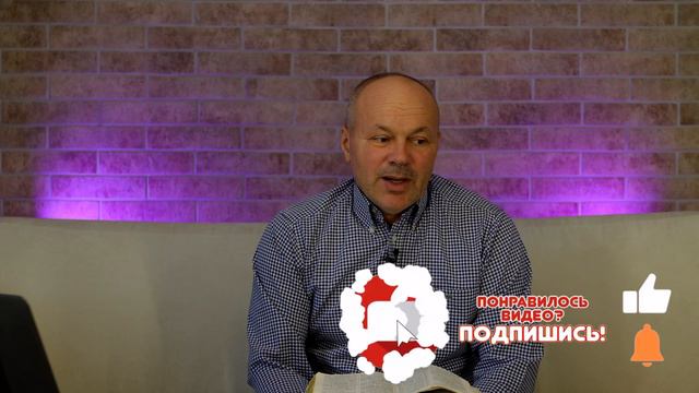 16.10.2021 "УТРЕННЯЯ ГОРНИЦА" Владимир Дзюба смотреть онлайн