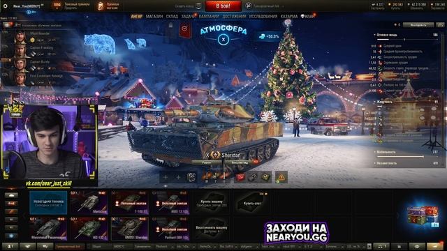 Открытие Года! Почему МЫ НЕ ПРОБИВАЕМ ТАНКИ в World of Tanks?!