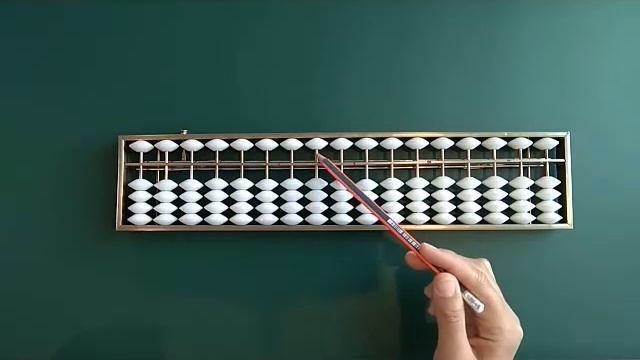 Менталды арифметика смотреть онлайн