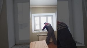 холодный подоконник