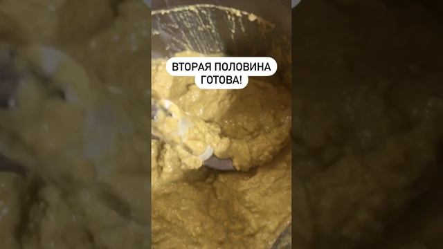 Рецепт живого тортика #живоепитание #здороваяеда #рецепты #десерты #целитель #натуропат