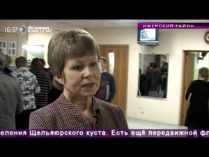 В Ижемском районе прошла очередная конференция «Коми войтыр». 8 декабря 2014