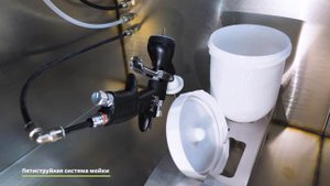 Установка для мойки краскопультов DeVilbiss Tru-Clean GCS