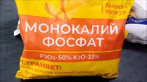 ПОДКОРМКА ГОРТЕНЗИЙ В СЕНТЯБРЕ ДЛЯ ПЫШНОГО ЦВЕТЕНИЯ. ОБЗОР ЛУЧШИХ ПОДКОРМОК