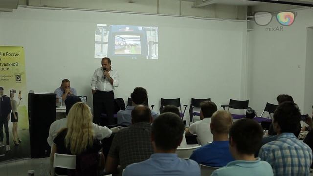 Андрей Горбунов, авиАРеал - «Новое видение новой технологии». mixAR2015