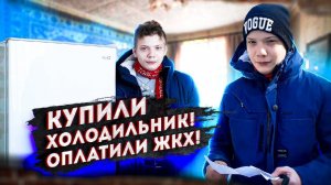 МАЛЬЧИК АНДРЕЙ, СИЯЕТ ОТ РАДОСТИ!!!