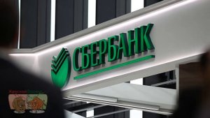 Плюсы и минусы ИИС в Сбербанке