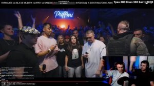DIM РЕАКЦИЯ НА DEATHMATCH CLASH R1FMABES/ИСЛА/GANGSBURG/МАЙК СТИКС/ИРЕН
