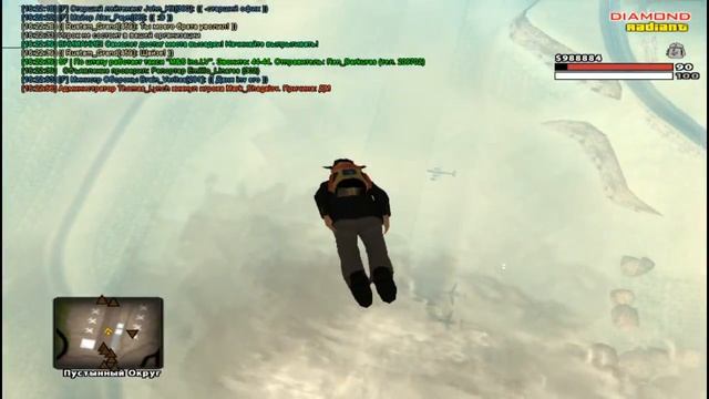 Разминка и прыжки с парашютом. смотреть онлайн