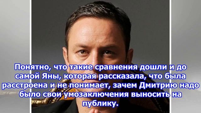 После сравнения с трансвеститом яна кошкина решила доказать натуральность своей внешности смотреть онлайн