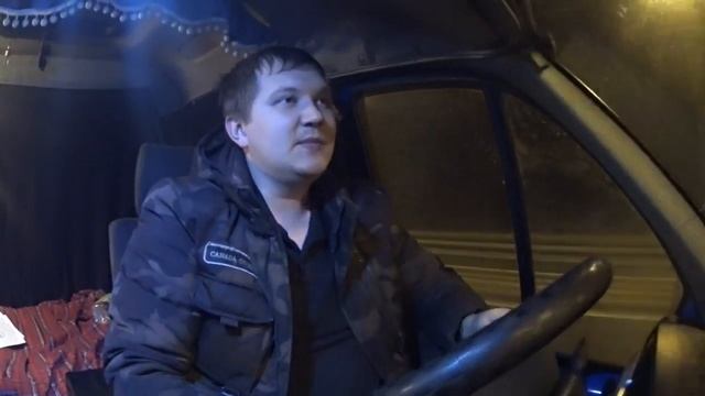 Крайний рейс в году. Дальнобой на газели. Питер - Брянск смотреть онлайн