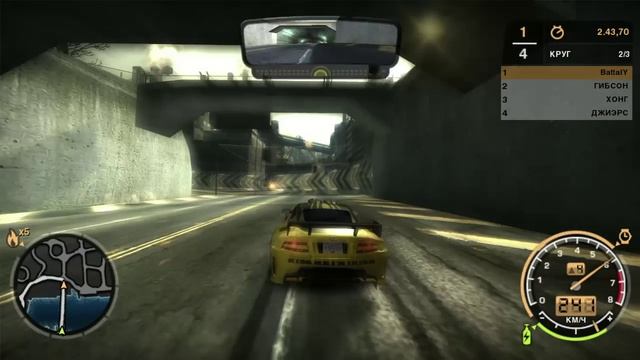 NFS Most Wanted 2005 Часть 17 Черный Список №2 Булл