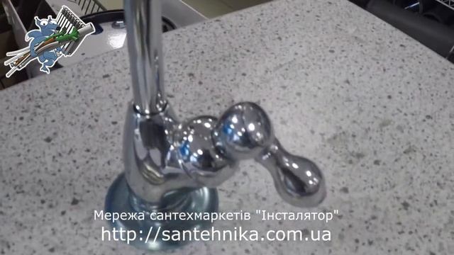 кран трехпозиционный тм AquaFilter от "мережі "Інсталятор"