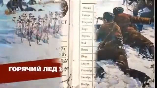 Остров Даманский Ефрейтор в офицерском полушубке смотреть онлайн