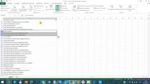 Урок 3. Как фильтровать ключевые слова в Excel таблице?