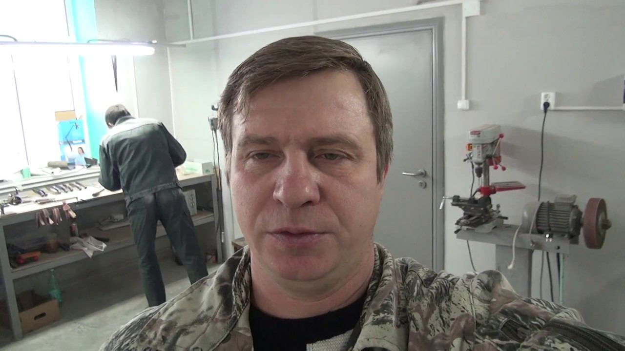 Ножевая мастерская "СЛОН & К."