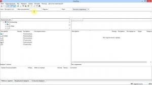 Как ВЫЛОЖИТЬ САЙТ в интернет? Что такое FTP?