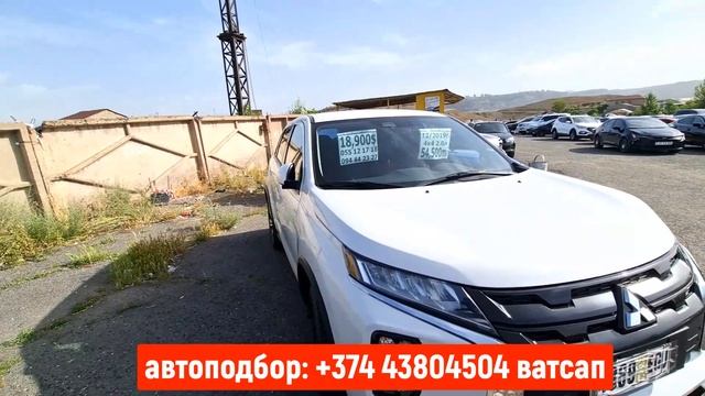 Авто из Армении в РФ 05.06.2023!! Свежий Обзор Цен!! Автоподбор и Диагностика!!