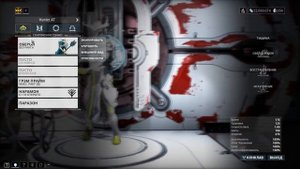 Warframe: 30-й ранг за 5-10 минут. Быстрая соло прокачка.