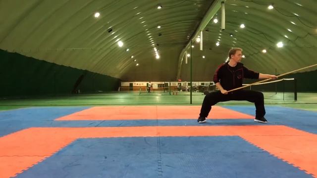 32 Гунь (палка). 1 дорожка. Схема