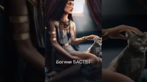 СЕТ Египетский бог хаоса