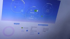 Испытание 4G LTE антенны для модема и клавиатура и мышка для Asus Pro Gaming