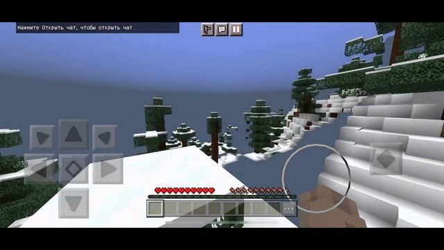 КАК ИГРАТЬ ПО СЕТИ В MINECRAFT PE СО СВОИМ НИКОМ БЕЗ ВХОДА В XBOX LIVE! #майнкрафт #minecraft