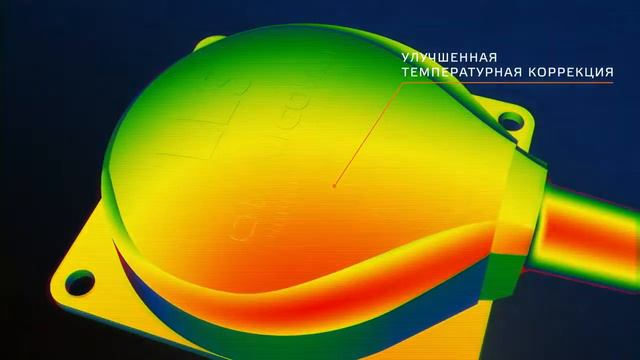 Датчики уровня топлива нового поколения смотреть онлайн