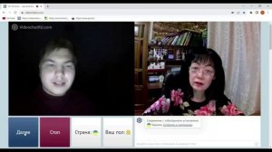 Подводим итоги работы проекта Рай на Ойкумене