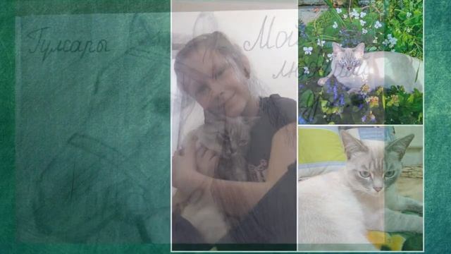 Классный час. смотреть онлайн