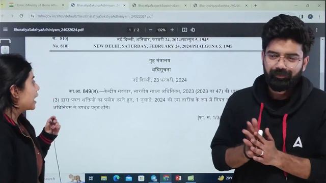 New Criminal Laws Enforcement Date (1 July 2024)| New Criminal Law Implementation (BNS, BNSS, BSA)