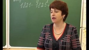 Ольга Михайловна Зинина МБОУ "СОШ №2 г. Шатуры"