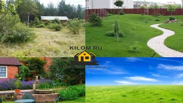 Как купить землю под ИЖС правильно в Анапе? - Подскажем ответ.