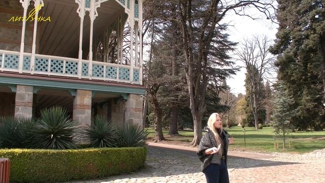 Выпуск №21. Александр Грибоедов. Цинандали. Часть1. смотреть онлайн