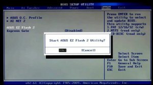 Инструкция как прошить BIOS/БИОС на компьютере со старыми BIOS